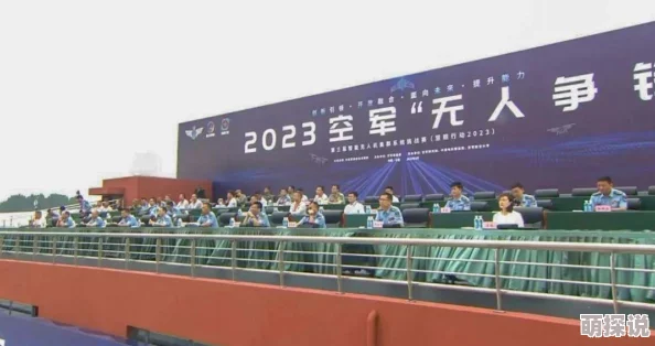 空战争锋手游全面解析：钻石获取途径的多种方法与详细说明