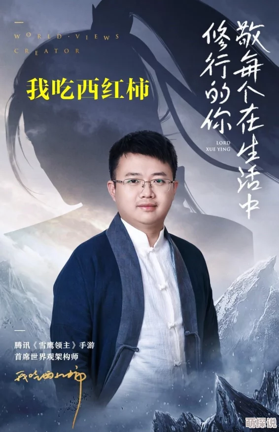 全面解析:诸神觉醒中道士打领主的高效技巧与辅助心得分享 全面解析:诸神觉醒中道士打领主的高效技巧与辅助心得分享