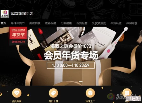 5g天天影院天天看天天爽:最新影视资源上线,畅享高清视听盛宴,带来前所未有的观影体验! 5g天天影院天天看天天爽:最新影视资源上线,畅享高清视听盛宴,带来前所未有的观影体验!