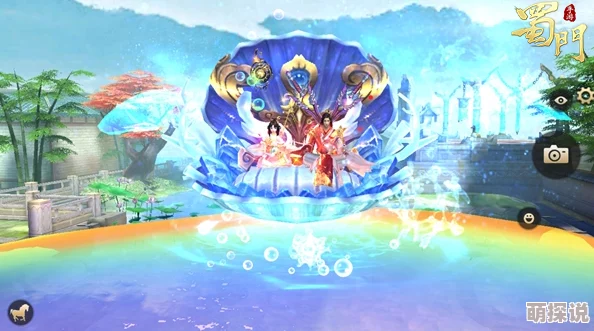 蜀门手游新玩法上线:萌宠驾到乐趣多,练级效率翻倍同时卖萌不停歇 蜀门手游新玩法上线:萌宠驾到乐趣多,练级效率翻倍同时卖萌不停歇