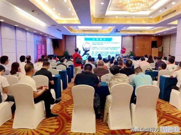 亚洲77:新动态揭示区域合作新机遇,推动经济发展与文化交流的多元化进程 亚洲77:新动态揭示区域合作新机遇,推动经济发展与文化交流的多元化进程
