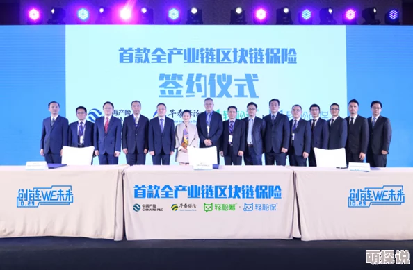 先锋资源久久:探索创新与可持续发展的无限可能性 先锋资源久久:探索创新与可持续发展的无限可能性