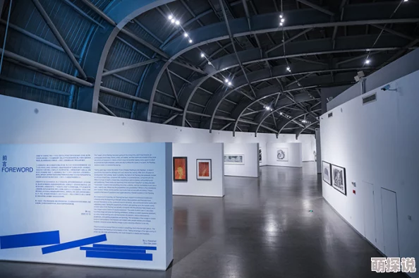 先锋资源久久:探索创新与可持续发展的无限可能性 先锋资源久久:探索创新与可持续发展的无限可能性