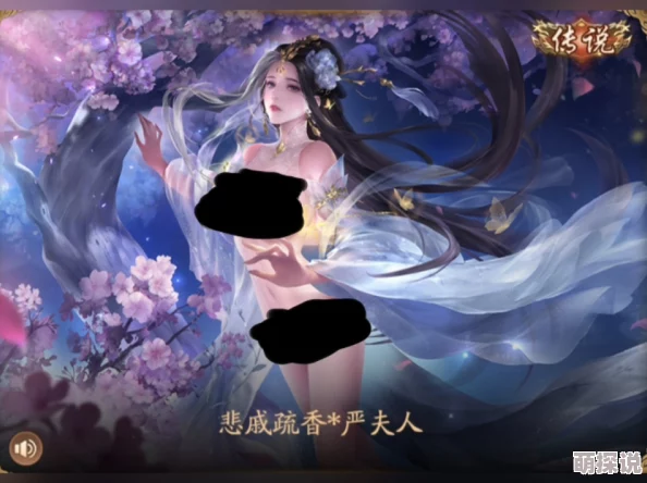 三国杀奶杀裸杀版图：全新玩法上线，玩家热议策略与角色搭配的精彩进展