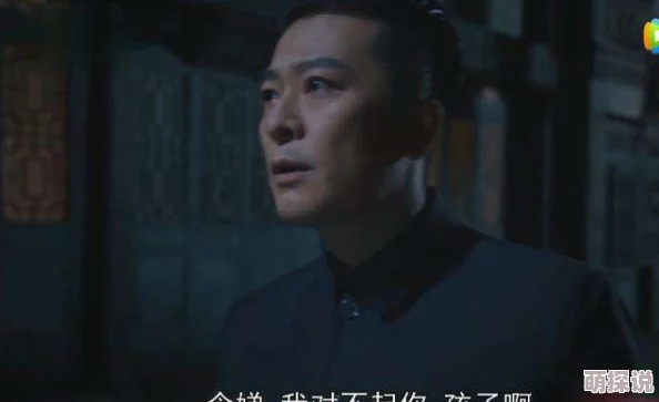 在禁忌的边缘：探索高H污小说中的欲望与人性的深层交织