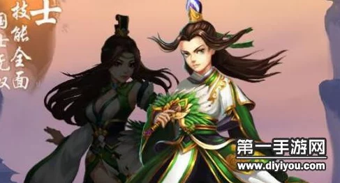 胡莱三国2谋士阵容选择全攻略：强力推荐司马懿与于禁组合搭配