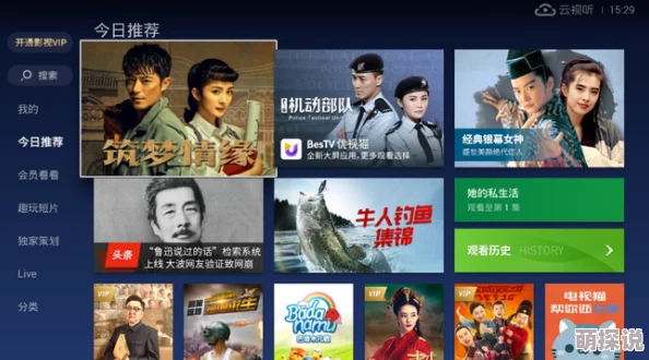下载韩国特级黄色录像，最新资源更新与分享平台，让你轻松获取高质量内容，尽享视听盛宴！