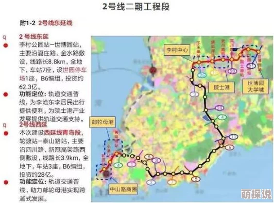 96精产国品一二三产区区：网友热议各产区特色与品质，期待更多优质产品的涌现与发展方向