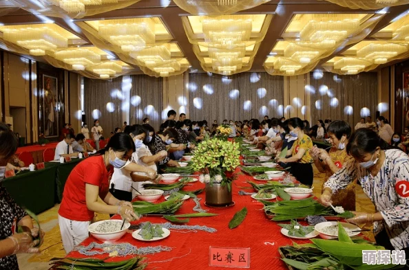 探索亚洲精选国产电影：揭示文化魅力与艺术风采的视觉盛宴