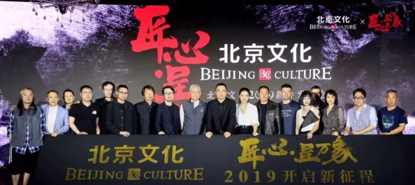 探索亚洲精选国产电影：揭示文化魅力与艺术风采的视觉盛宴