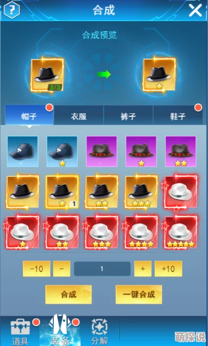 doi通关游戏：如何通过策略与技巧提升你的游戏体验，挑战自我并获得更高分数的秘诀分享