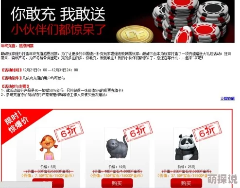91打扑克：新玩法引发热潮，玩家互动体验全面升级，赛事奖金创历史新高！