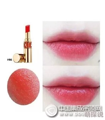 ysl蜜桃色成人九色四：全新配色发布，带你体验春夏时尚潮流的魅力与活力