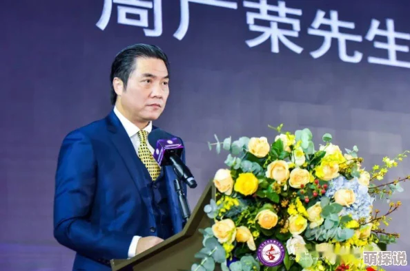 久久国产国内精品对话对白：最新动态分析与行业发展趋势探讨，助力提升用户体验与市场竞争力
