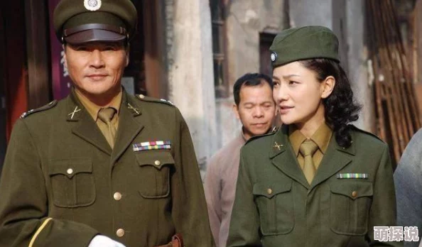 在命运的交错中：与子乱换小说目伦交换，探索爱与背叛的边界
