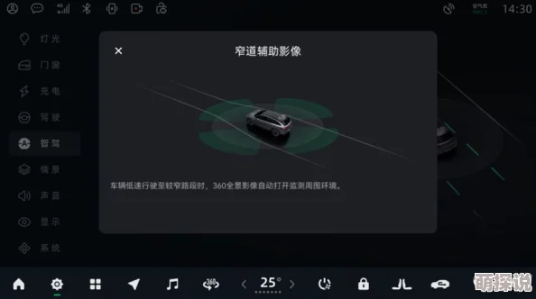 palipali2轻量版官网版特色：全新界面优化与超高速度，用户体验升级引爆行业热潮！