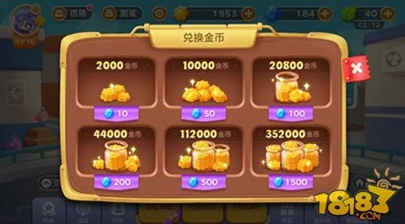 保卫萝卜3全面解析：高效获取叶子资源完整攻略与技巧指南