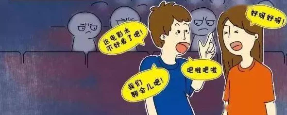 好逼天天操，许多网友认为这种表达过于粗俗，不符合公共场合的交流方式，应该提倡文明用语