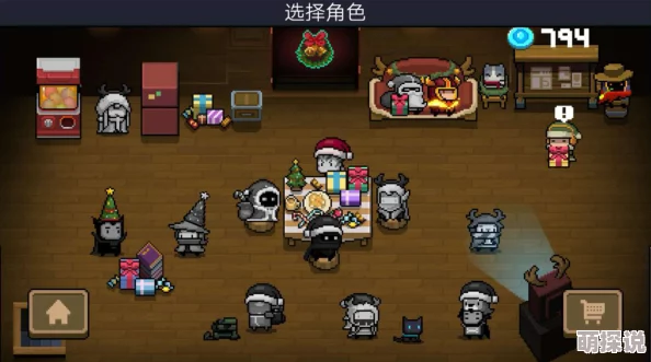 元气骑士游戏中骑士专属武器性能评测：是否值得投入资源进行升级？