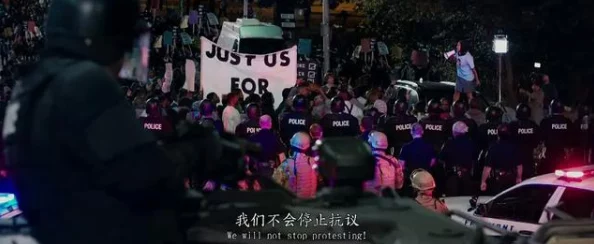 A级片毛片：探讨当代社会对色情产业的影响与挑战