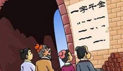 丞相千金爽 躁多水H视频引发热议，网友纷纷围观讨论，内容火爆程度超乎想象！