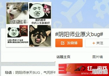 10000部免费深夜黄禁用，网友惊呼：这波操作让人目瞪口呆，背后真相令人咋舌！