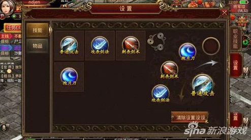 吞天记手游深度解析：洛神属性绝技全揭秘，探寻遗落人间的绝美女神之谜