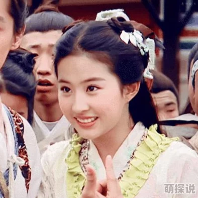 《仙灵奇缘》于6月16日11时新服活动盛大开启，精彩福利等你来领！