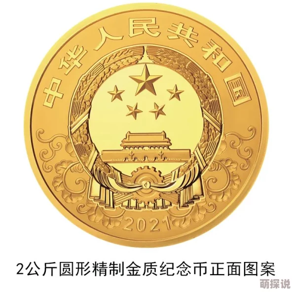 制服av丝袜第7页：最新动态揭示了该系列的更新内容与风格变化，吸引了众多粉丝的关注与讨论