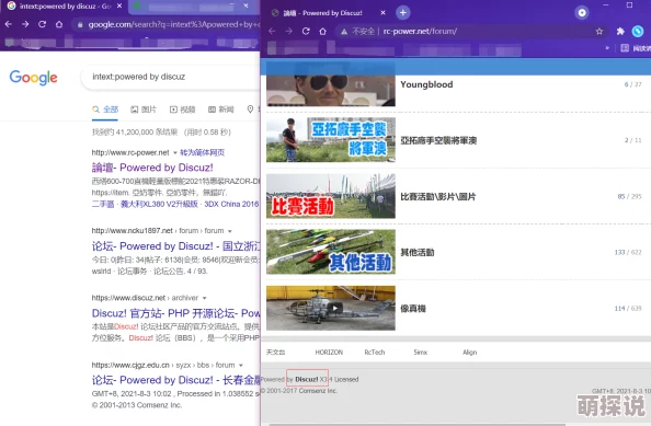 www.freehdxxxx：最新动态揭示平台内容更新与用户体验提升，吸引更多观众关注和参与