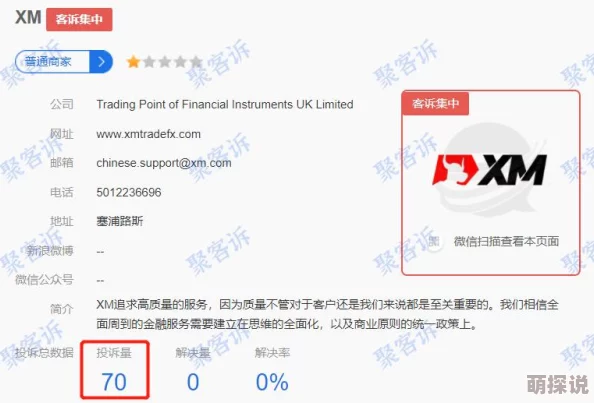 www.freehdxxxx：最新动态揭示平台内容更新与用户体验提升，吸引更多观众关注和参与