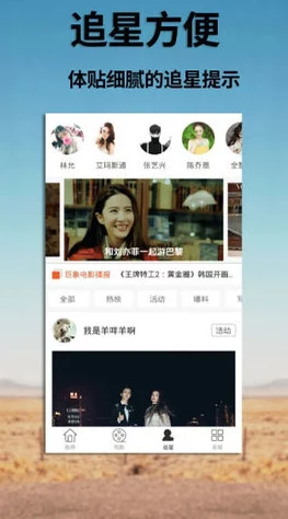 万里长征黑料不打烊：揭示了在历史长河中，关于万里长征的争议与误解依然持续发酵，引发公众热议