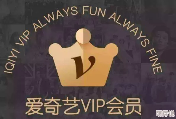 亚洲国产综合视频：最新动态显示该平台用户增长迅速，内容多样化趋势明显，吸引了更多年轻观众的关注