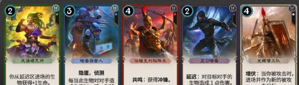 秘境对决攻略：残局遥相呼应通关秘籍，详解怎么过及策略要点