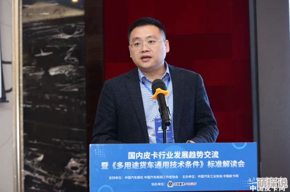 国产视频久久：最新动态揭示行业发展趋势与用户需求变化，推动内容创作与技术创新的深度融合