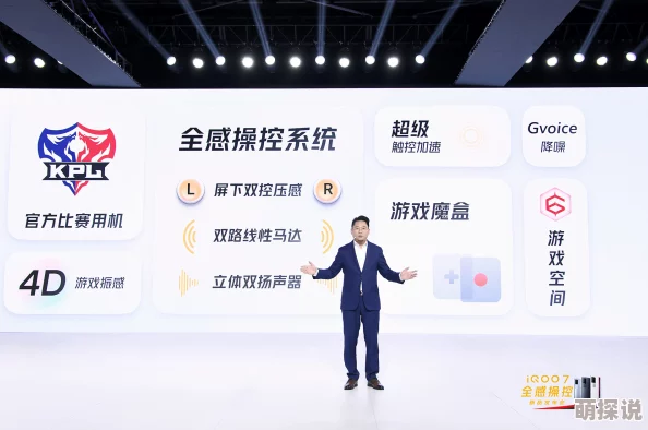 别顶了视频：网友热议新一季节目，精彩瞬间引发广泛讨论与分享，期待更多创意内容上线！