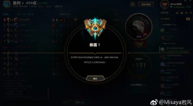 英雄联盟三大历史版本最强ADC揭秘：掌握他们，排位上分不再是遥不可及的梦想！