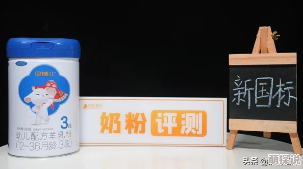 17c38.cpp：最新动态揭示代码优化技巧，提升程序运行效率的全新方法与实践分享