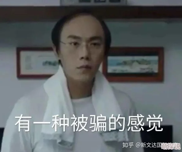 亚洲激情图片区：震惊！新发现揭示隐藏在艺术背后的不为人知的秘密与争议，引发全球热议！