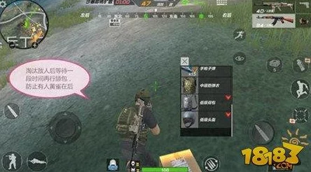 CF手游攻略：野外探险遇枪声莫慌，单人作战高效应对技巧详解