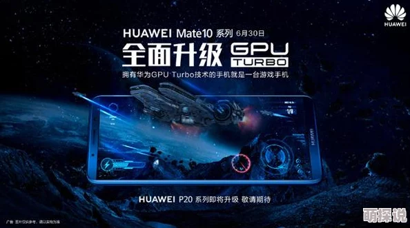 好吊爽在线播放视频：最新动态更新，提供更丰富的内容选择与用户体验，满足观众多样化需求