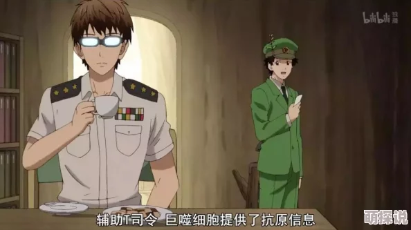 在禁忌的瞬间，我忍不住脱下女仆的内裤，揭开了隐藏的秘密