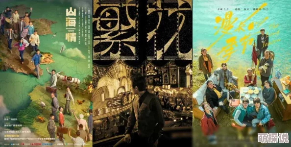 91佛爷：深度解析这一文化现象背后的历史渊源与现代影响，以及其在当代社会中的重要性与展望