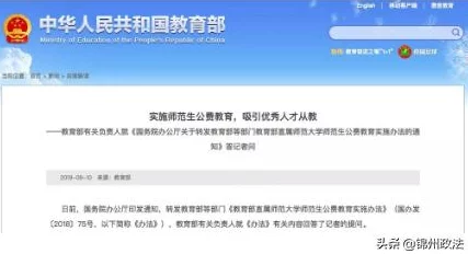 亚洲国产中文在线二区三区免网友认为该平台提供了丰富的资源和便捷的观看体验，但也有用户反映部分内容更新较慢，期待更多新剧上线