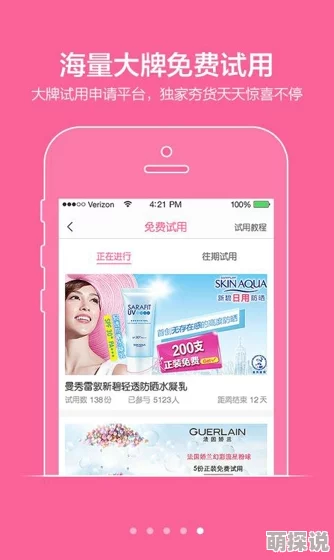 91精品国产闺蜜国产在线：最新动态揭示了平台内容更新与用户互动的新趋势，吸引了更多年轻用户的关注