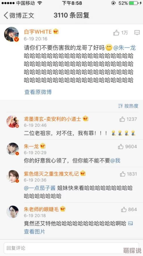 探索91天天射：如何在数字时代提升社交互动与娱乐体验