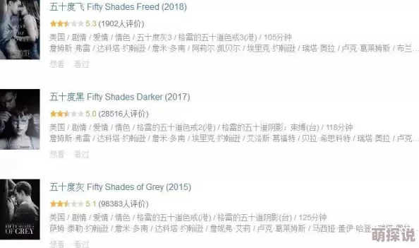 xxx69内谢：震撼曝光！这位明星背后的秘密让人瞠目结舌，真相令人难以置信！