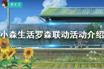 超能战线手游深度解析：双枪游侠尤里安英雄技能与背景介绍全览