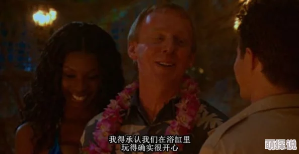 太深太粗太爽太猛了，真是让人欲罢不能，体验感爆棚，值得一试！