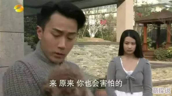 太深太粗太爽太猛了，真是让人欲罢不能，体验感爆棚，值得一试！
